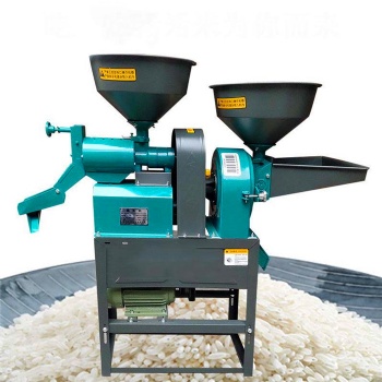 Combined Rice Milling And Crushing Machine