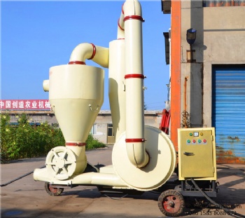 30ton Grain Pneumatic Conveyor