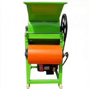 Small Peanut Sheller