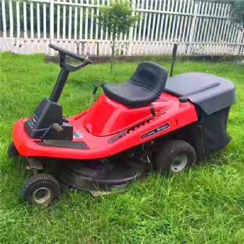 30Inch Riding Lawn Mower