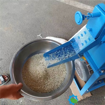 Combined Rice Milling And Crushing Machine