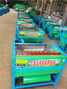 5TG Small Paddy Thresher